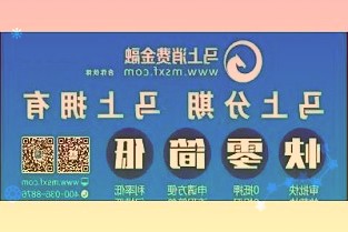 财政部：2022年将针对市场主体需求实施新的更大力度组合式减税降费