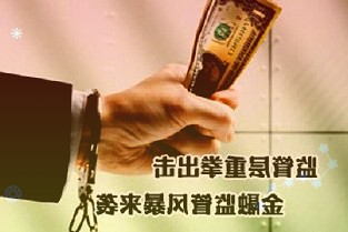 中国经济时报刊文：“十四五”时期数字经济将扮演更大角色