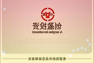 网上随便搜的图就能AI合成渲染手办，甚至已有网友开发游戏NFT