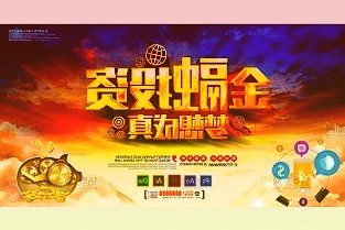 OPPO售后服务中心将于明年1月1日起向一加用户全面开放